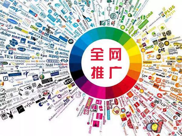 政和传统企业进行网络营销需要注意的几个基础策略